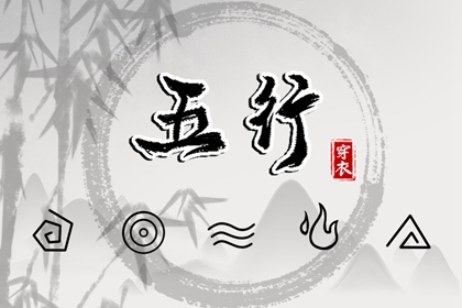 2025年黄道吉日_黄道吉日网_日历黄道吉日2025年