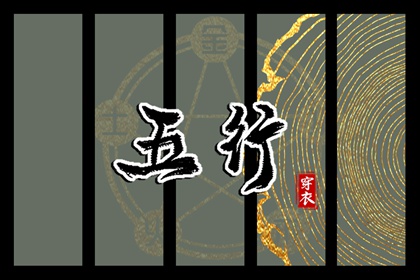 黄历万年历黄道吉日 万年历黄道吉日 黄道吉日2025年查询